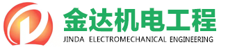 半岛web版登录入口-半岛(中国)